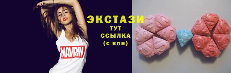 Ecstasy Дубай  где найти   blacksprut   Зарайск 